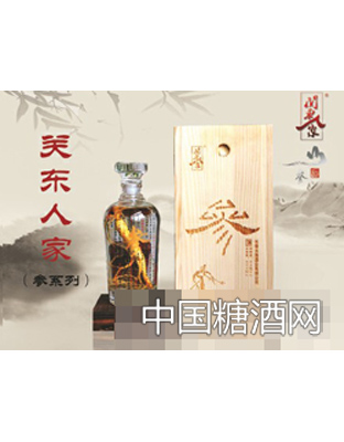 关东人家参酒木盒