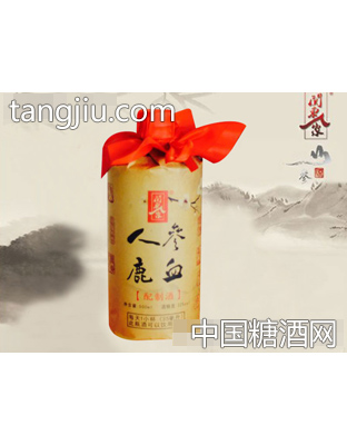 人参鹿血配制酒
