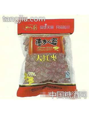 枣乡人家