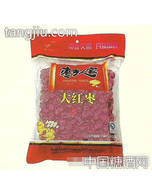 枣乡人家