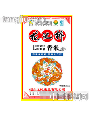 龙池桥香米25kg