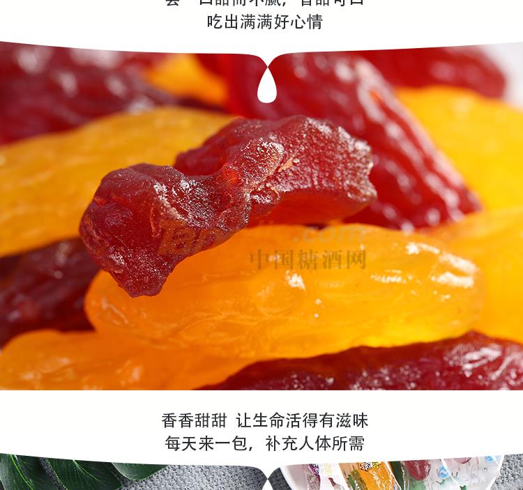 红薯仔_07.jpg