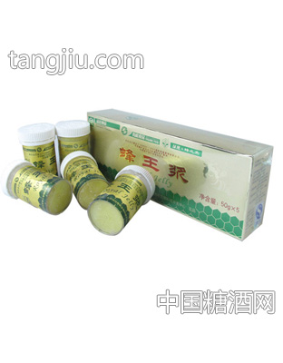 绿纯高活性有机蜂王浆