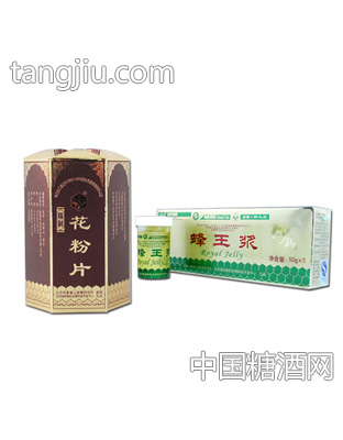 绿纯有机蜂王浆250g+花粉片