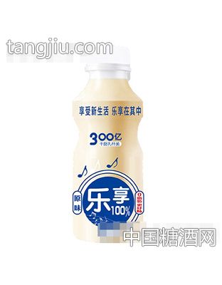 鑫乐享乳酸菌饮品1L