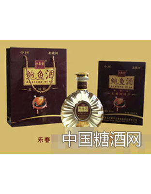 乐春堂