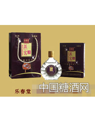 乐春堂