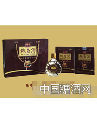 乐春堂