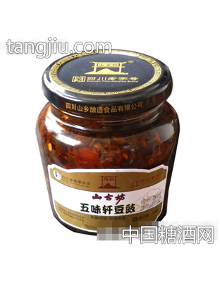 五味轩豆豉200g