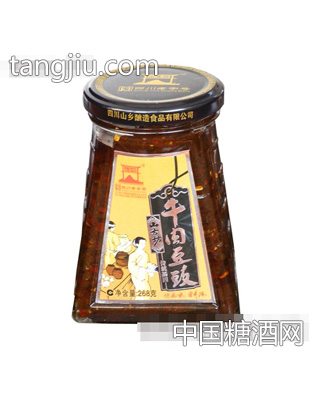 268g山古坊牛肉豆豉