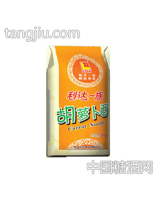 利达一族胡萝卜面