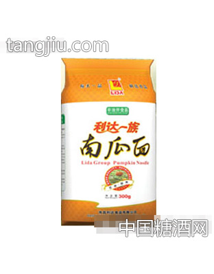 利达一族南瓜面