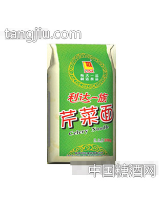 利达一族芹菜面