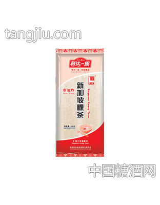 利达一族新加坡粿条