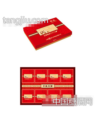 老大房软盖立体礼月饼