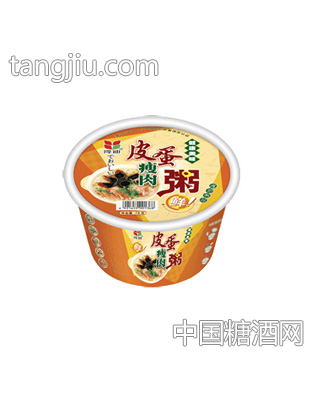 隆迪皮蛋瘦肉