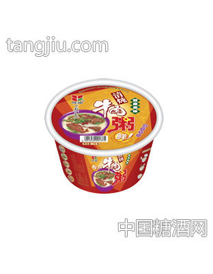 隆迪清炖牛肉