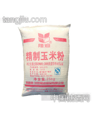 隆迪玉米粉