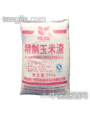 隆迪玉米渣
