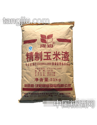 纸包装玉米渣