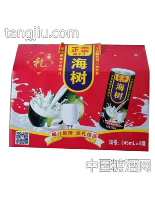 海树生榨椰子汁245mlx8罐