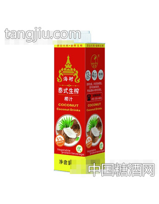 1L海树泰式生榨椰汁