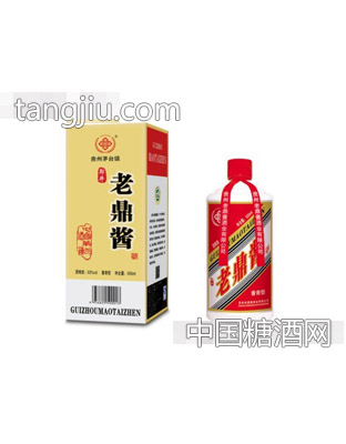 老鼎酱