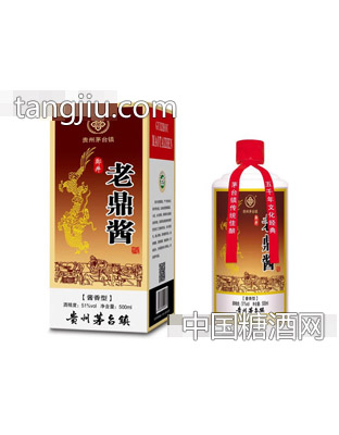 老鼎酱
