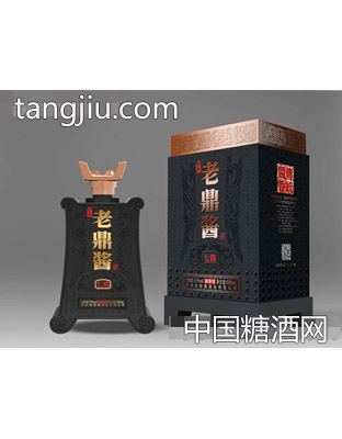 七鼎诸侯