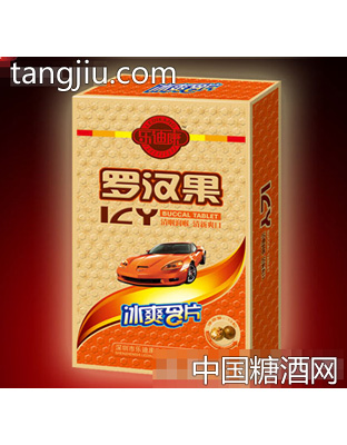罗汉果冰爽含片
