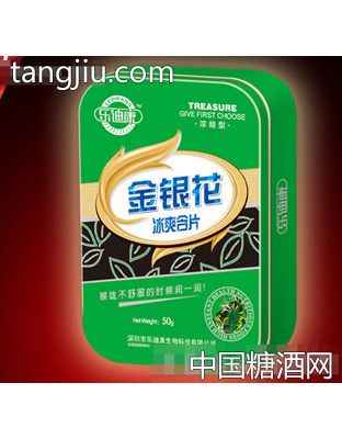 金银花冰爽含片50g