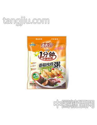 香香泡香菇炖鸡粥袋装