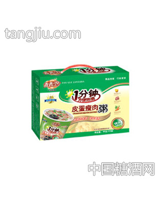 香香泡皮蛋瘦肉粥礼盒