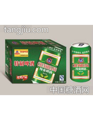 特制啤酒320mlx24罐