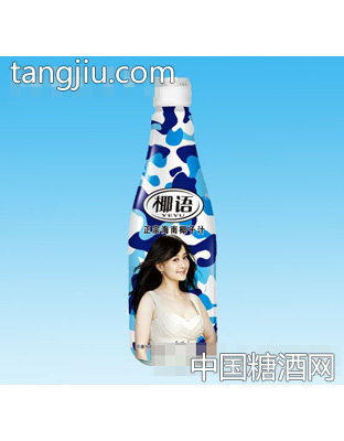 椰语正宗海南椰子汁