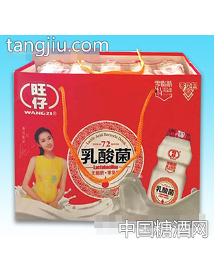 旺仔乳酸菌礼盒装