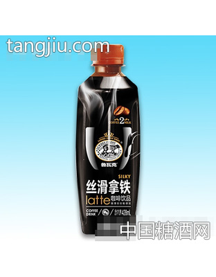 428ml鲁瓦克丝华拿铁咖啡饮品