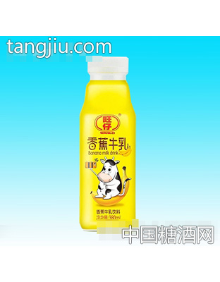 旺仔香蕉牛乳饮料380ML
