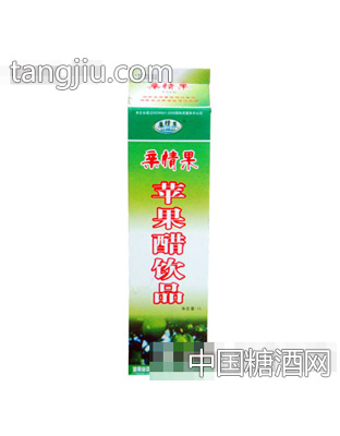 亲情果屋顶盒苹果醋
