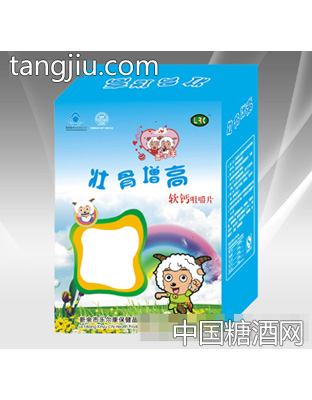 乐尔康壮骨软钙