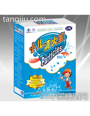 乐尔康小儿清火宝