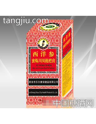 乐尔康西洋参蜜炼川贝枇杷膏