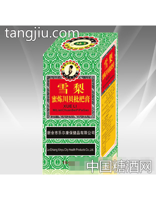 乐尔康雪梨蜜炼川贝枇杷膏