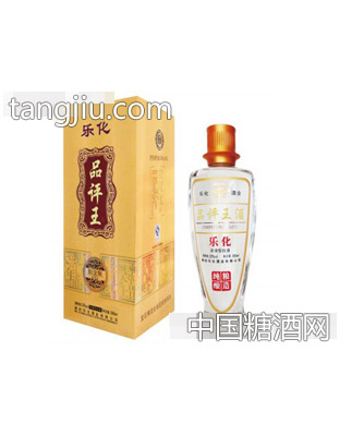 品评王