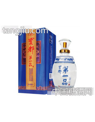 33°宝都一品