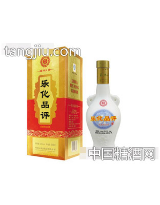 乐化品评32°