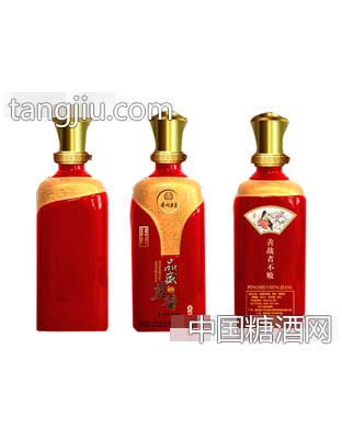 茅台定制酒