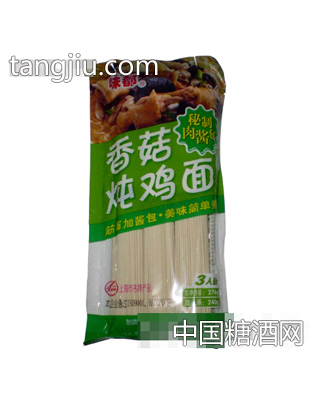 味都香菇炖鸡面