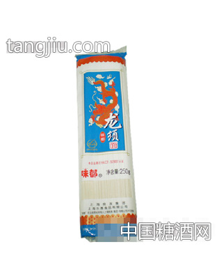 味都250克长龙须面