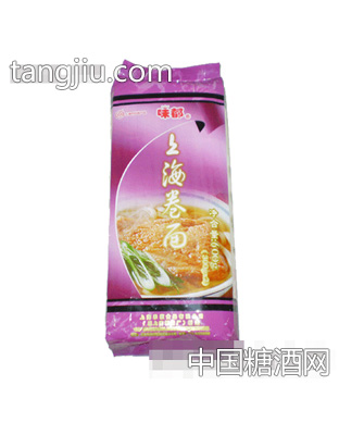 味都出口装上海卷面